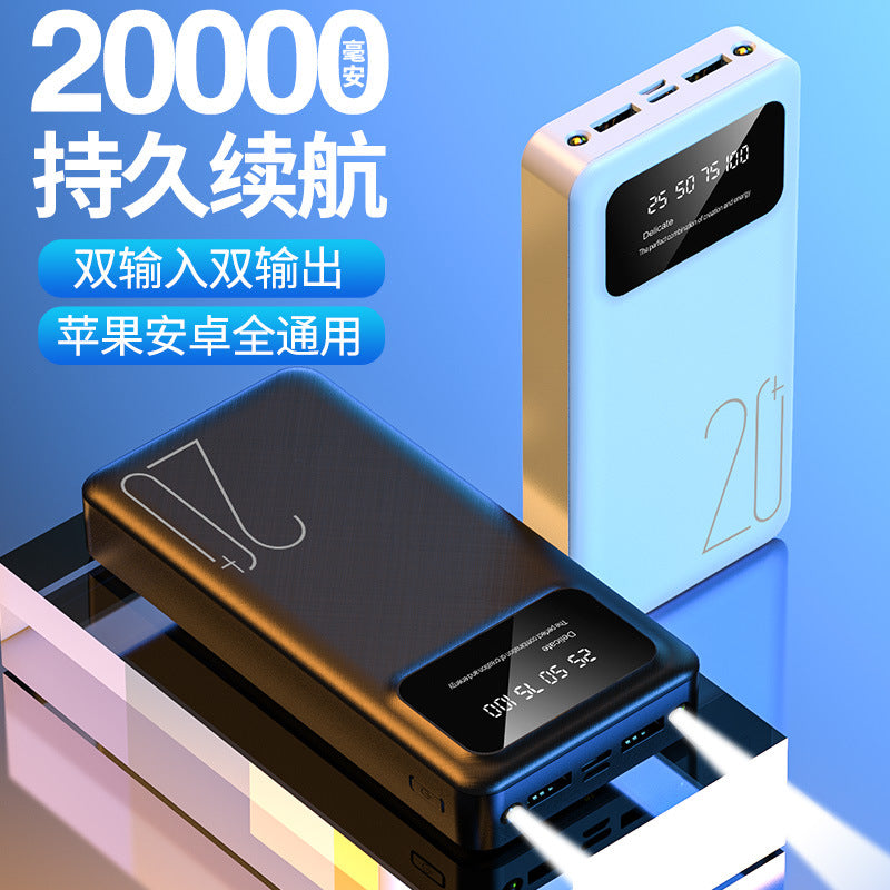 Portable power bank 20000 MAH built cable shared mobile power bank.